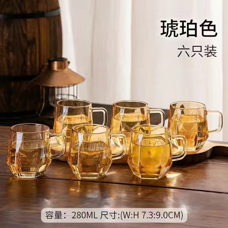 北欧钻石玻璃杯水杯套装家用待客带把水杯 到手价¥15.90
