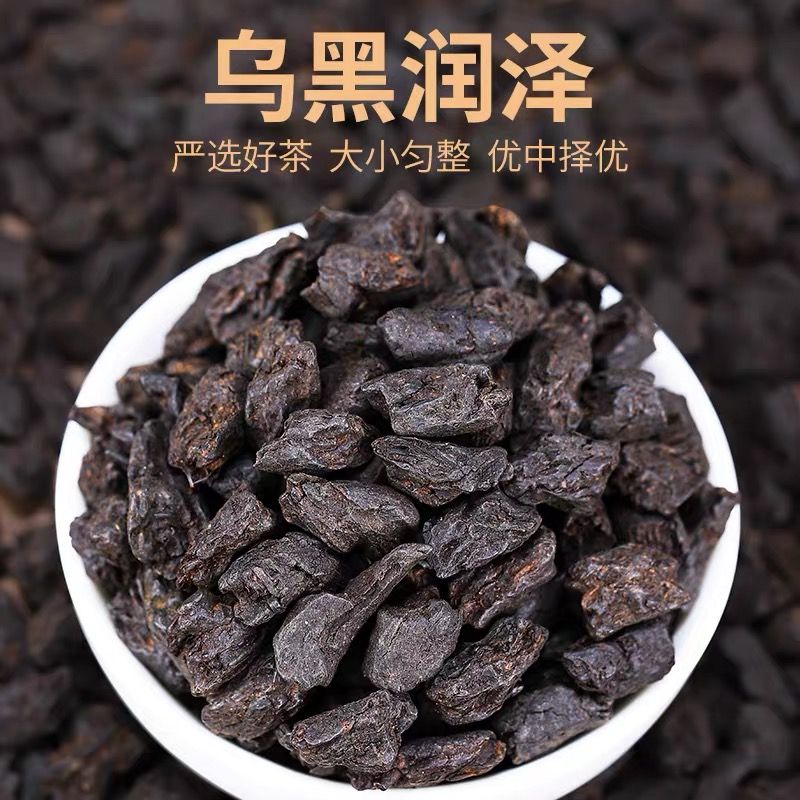 【茶饮】《春寿切片》糯米先碎银子2罐*125克 到手价¥49.90