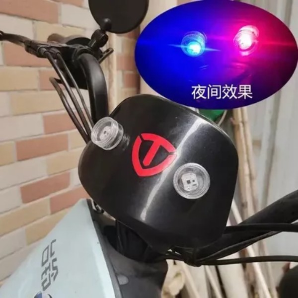 【抢！源头直发 9.9元4个】LED闪灯彩灯免接线电动车警示刹车灯 到手价¥9.90