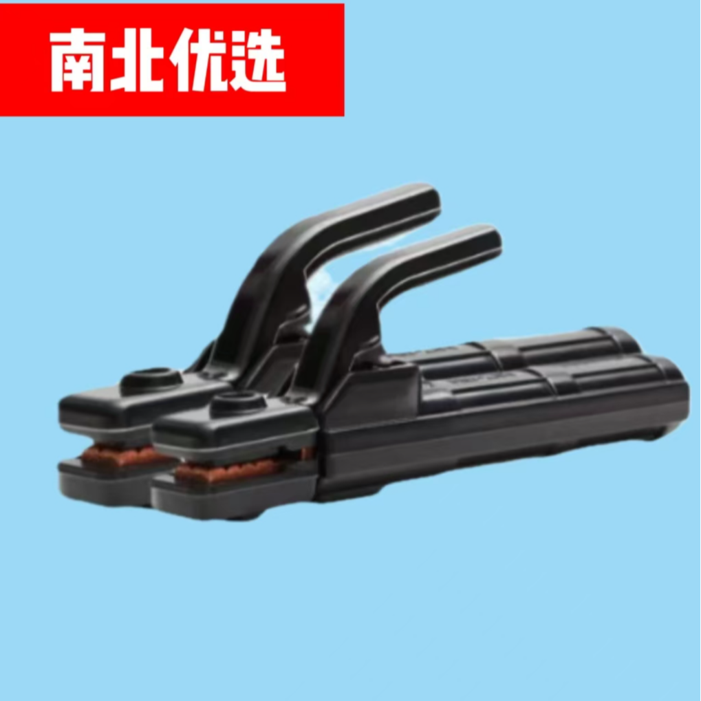 【工厂直发】不烫手焊把钳家用电焊机专业电焊钳 到手价¥6.66