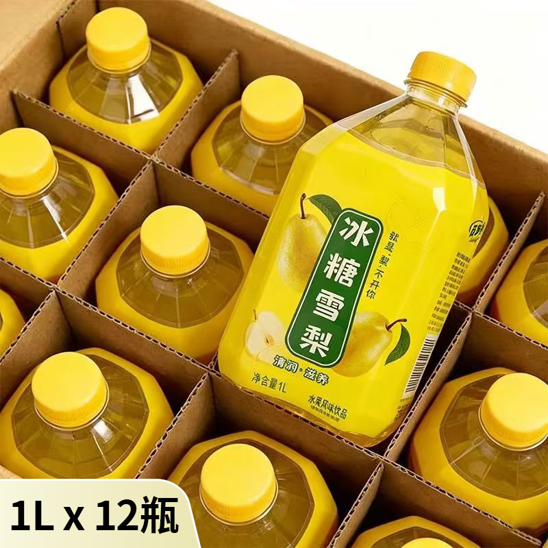 【12瓶】冰糖雪梨大瓶饮料1升整箱鲜果饮果汁饮料整箱批发特价 到手价¥25.90