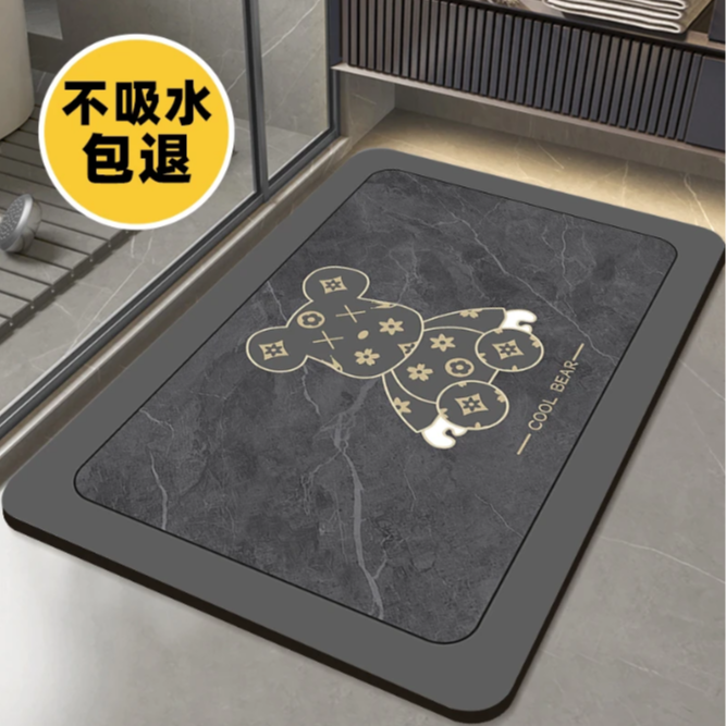 软硅藻泥吸水地垫浴室卫生间门口入户防滑脚垫子洗手间厕所小地毯 到手价¥9.99