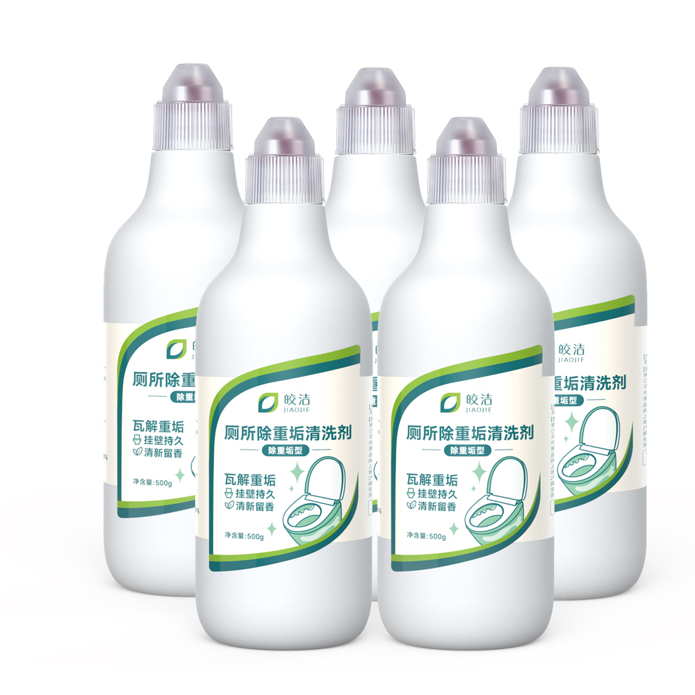 皎洁厕所清洗剂 到手价¥15.90