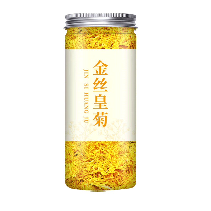 【茶饮】【宠粉补贴】金丝皇菊13克罐装L 到手价¥2.99