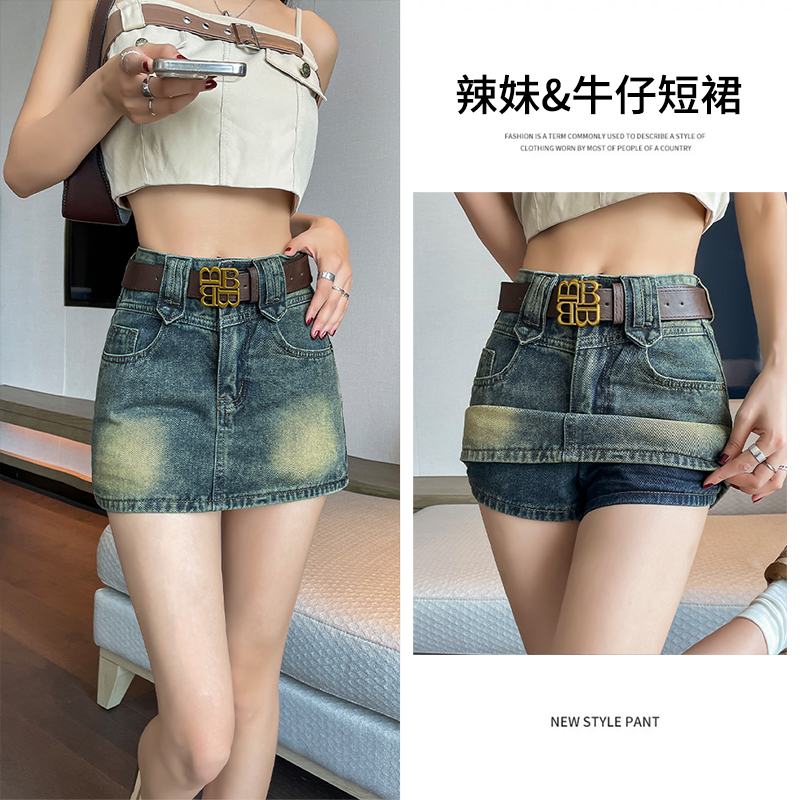A牌复古牛仔裙女春夏季薄款高腰美式小个子a字短裙显瘦辣妹包臀裙 到手价¥59.90