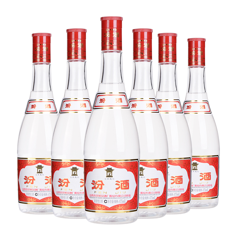 汾酒山西杏花村汾酒42度红盖475ml*6瓶玻汾清香型白酒 非整箱 到手价¥250.00