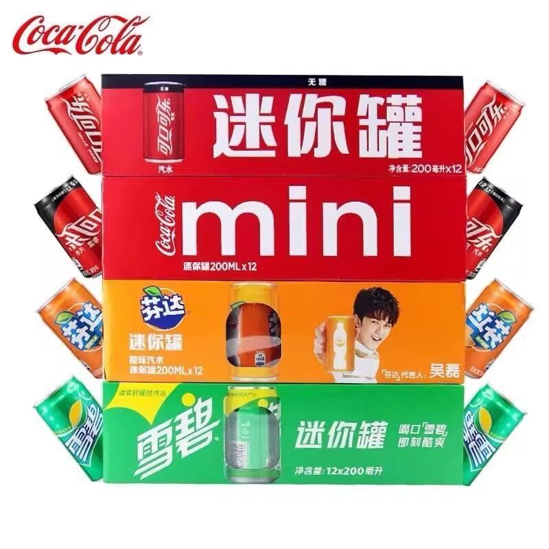 可口可乐迷你罐200ml*12罐碳酸饮料可雪芬含糖无糖混合口味 到手价¥18.77