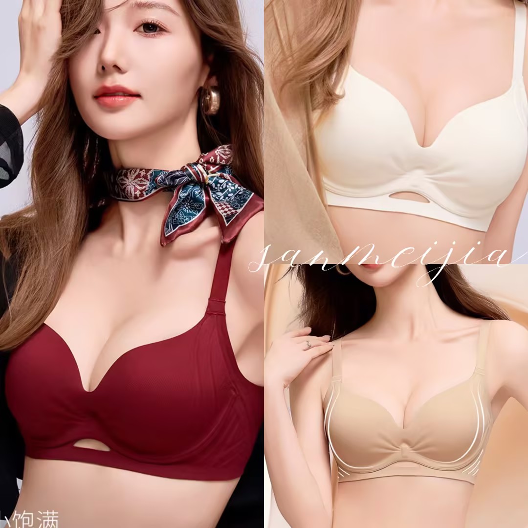 【S.MEI高定】Z 623 小胸聚拢文胸女提拉防下垂收副乳 到手价¥29.99