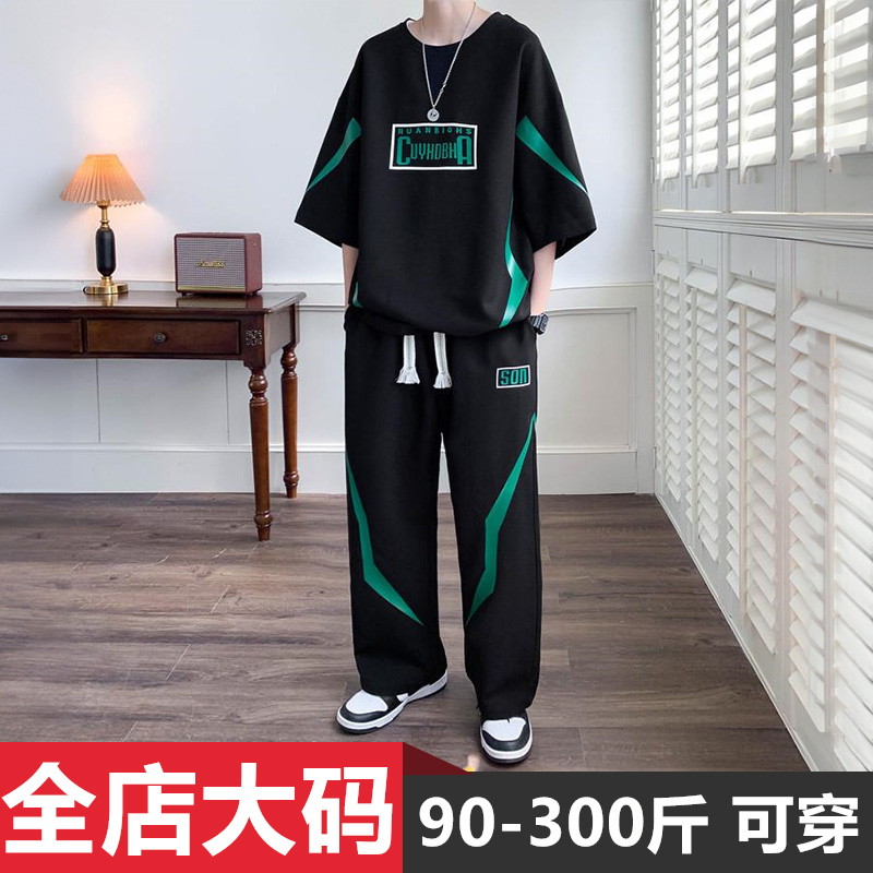 夏季运动短袖套装宽松帅气休闲加肥加大码男装胖子潮流五分袖衣服 到手价¥69.90
