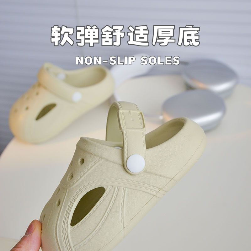 儿童EVA踩屎感洞洞鞋小羊外穿沙滩拖鞋包头凉拖【灰太狼优选】 图片 5