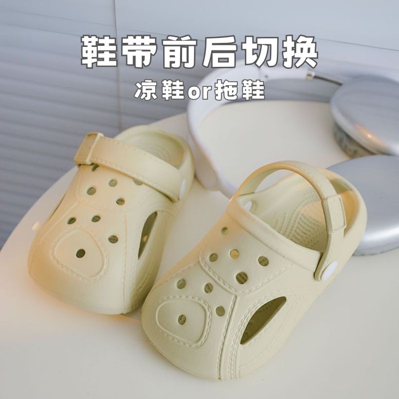儿童EVA踩屎感洞洞鞋小羊外穿沙滩拖鞋包头凉拖【灰太狼优选】 图片 6