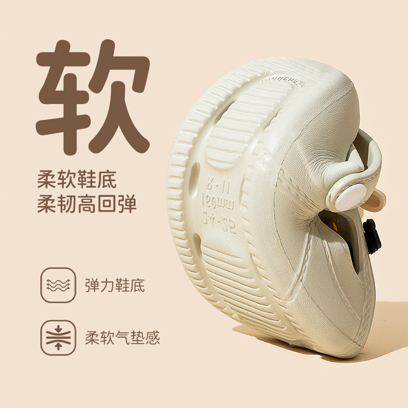 儿童EVA踩屎感洞洞鞋小羊外穿沙滩拖鞋包头凉拖【灰太狼优选】 图片 7