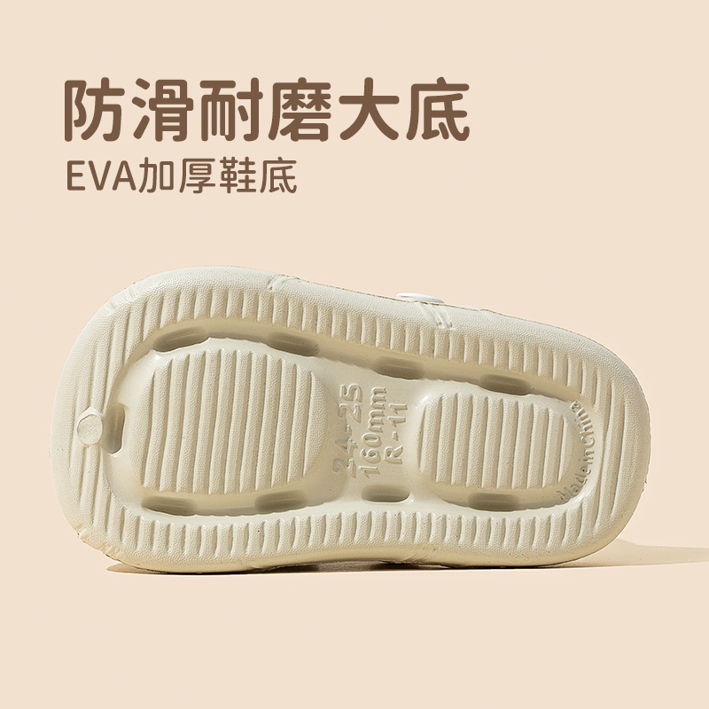 儿童EVA踩屎感洞洞鞋小羊外穿沙滩拖鞋包头凉拖【灰太狼优选】 图片 9
