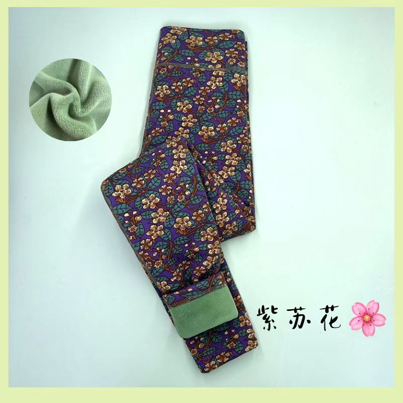 女士加厚印花高腰加绒小脚过冬碎花外穿保暖裤 到手价¥29.90