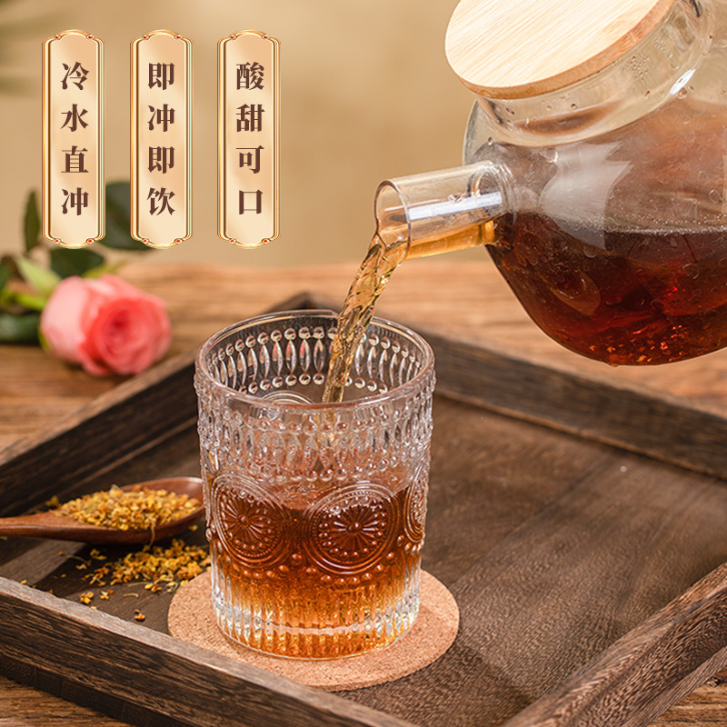 【简小徐专属】锄禾桂花酸梅晶380g*3袋酸梅汤乌梅果汁冲饮粉饮料 图片 4