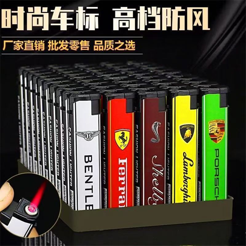【大拿】新款防风红火焰打火机一次性打火机家用打火机耐用 到手价¥8.88