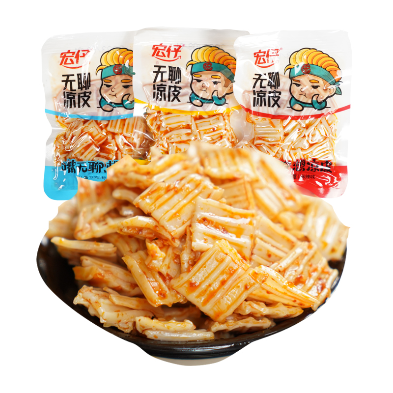 宏仔无聊凉皮解馋零食西安麻酱凉皮开袋即食 到手价¥2.99