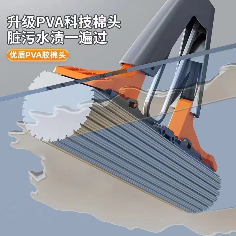 海绵拖把免手洗家用懒人对折新款胶棉拖地GG 到手价¥9.99