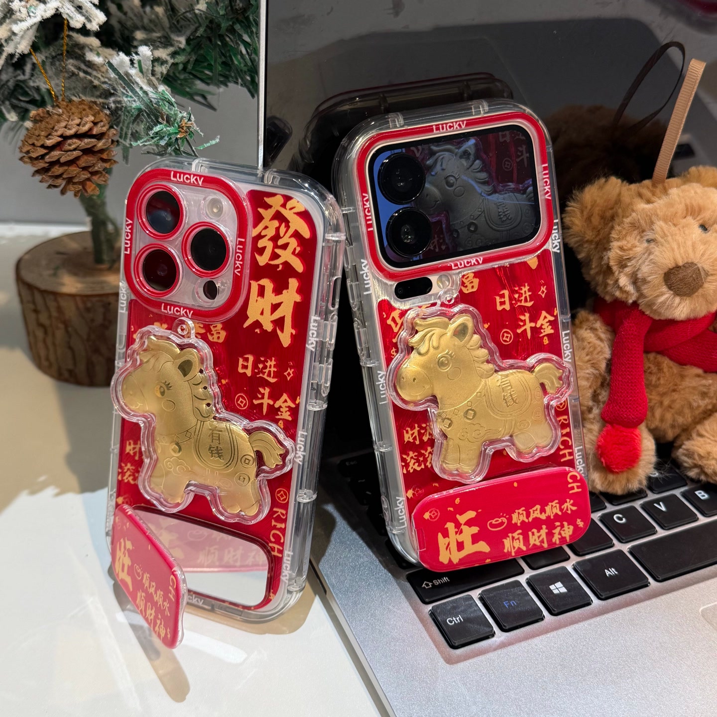 新年马上有钱支架适用苹果17羽纱手机壳苹果16华为vivo小米15oppo 到手价¥7.98