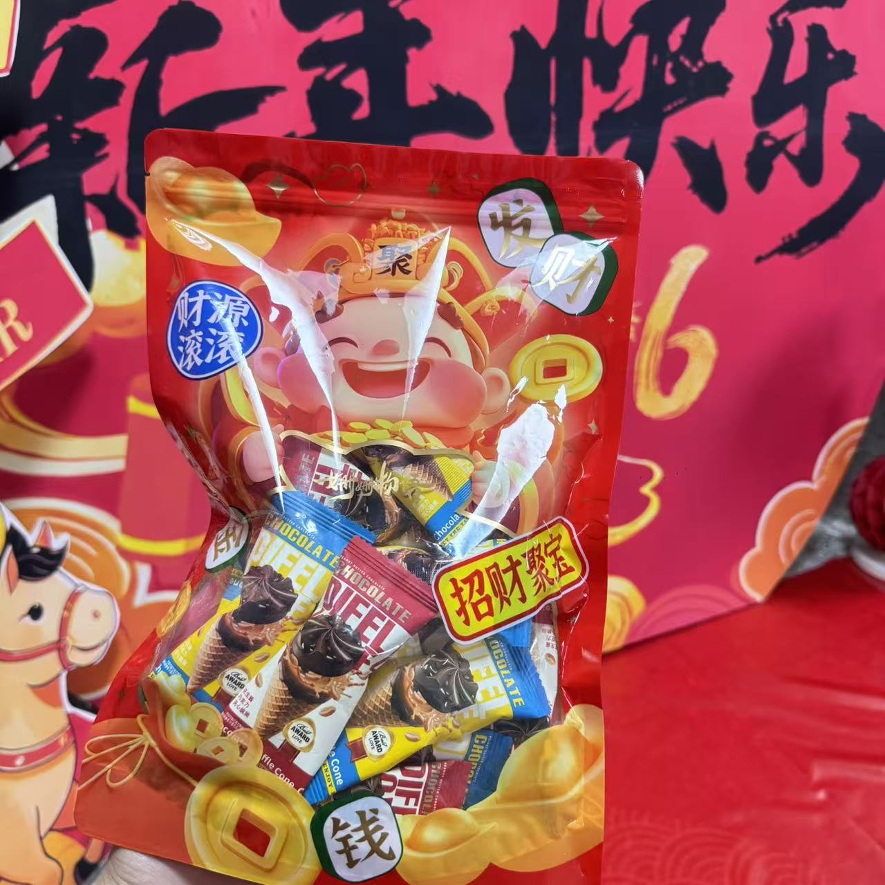 【正为年货节宠粉福利】花生甜筒265g 到手价¥29.90