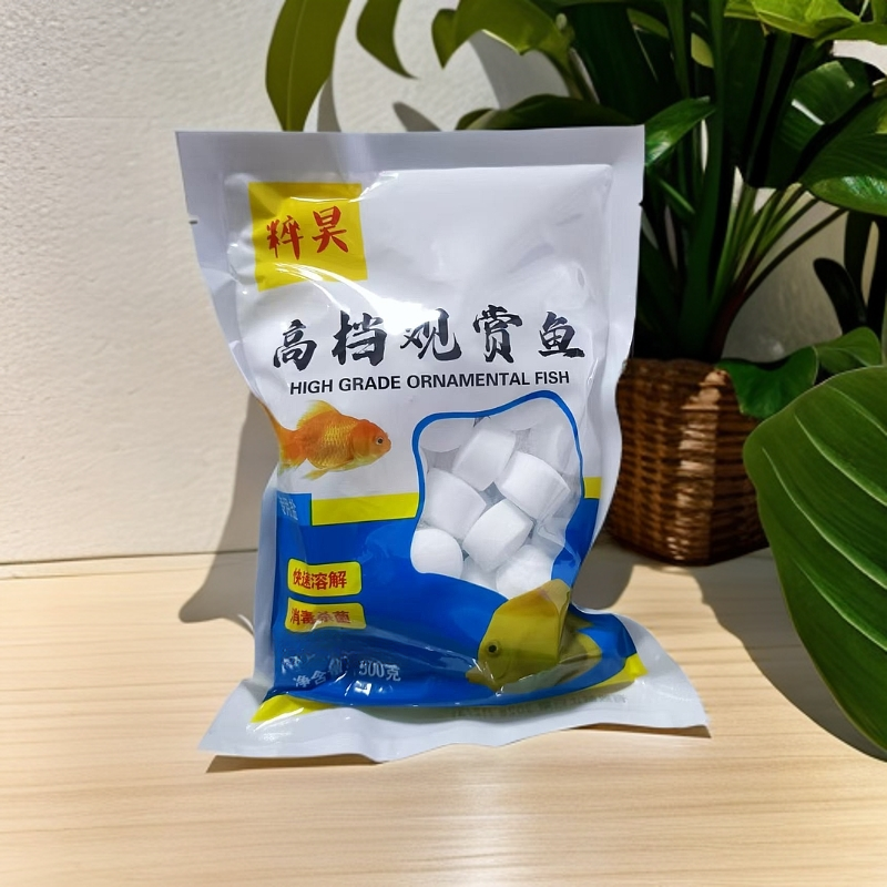 粹昊买4发5水族观赏鱼专用海盐鱼用杀菌盐鱼缸矿物盐消毒盐软水盐 到手价¥3.58