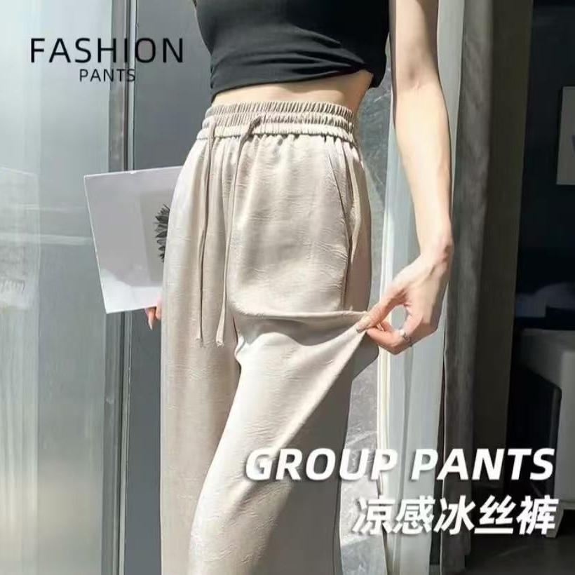 新中式丝滑肌理感缎面轻奢冰氧吧垂感阔腿直筒裤高腰显瘦休闲裤女 图片 7