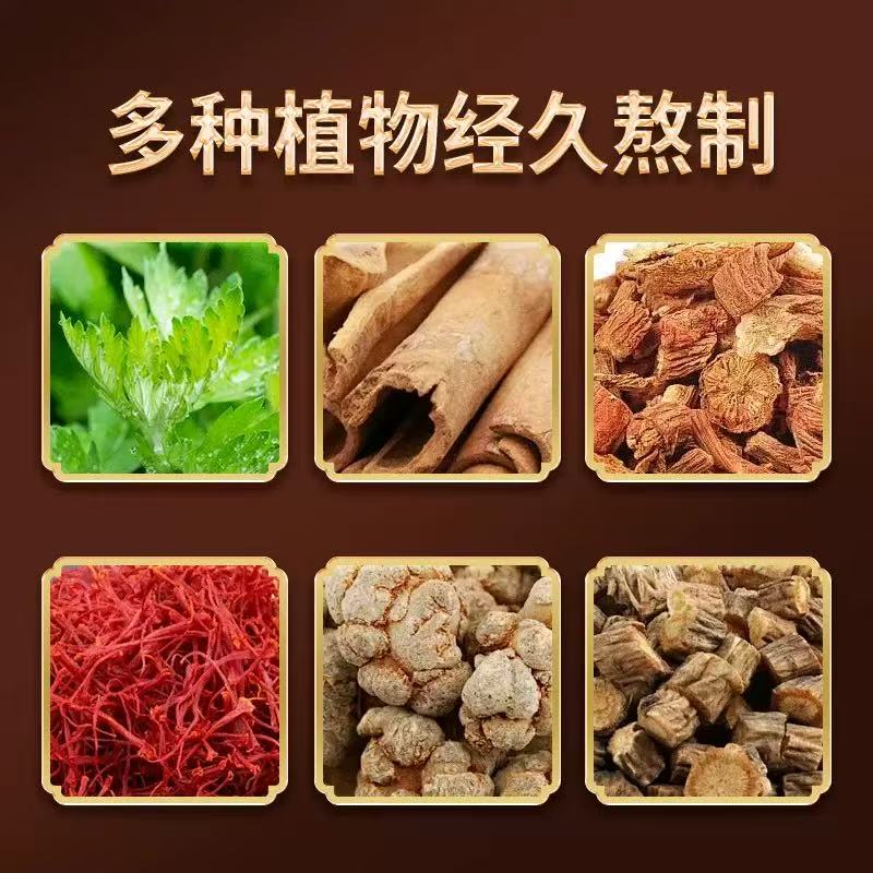 抢！9.9两支【正品保障】槐花马齿苋润膏草本萃取温和不刺激 到手价¥9.90