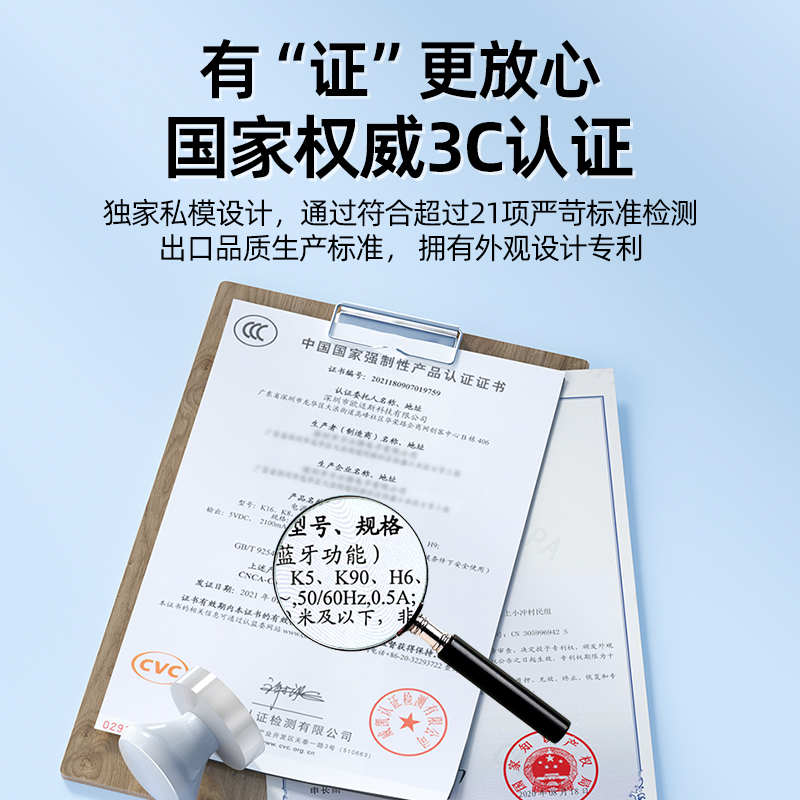 老功放改装蓝牙接收器6.0音箱响转换无线音频适配器无损播放模块 图片 3