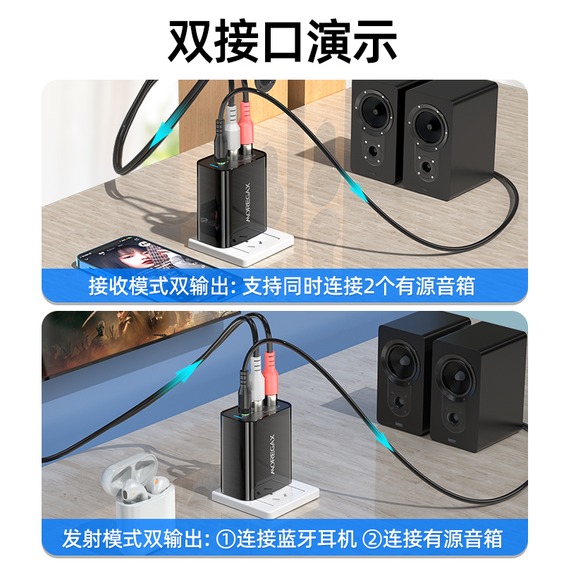 老功放改装蓝牙接收器6.0音箱响转换无线音频适配器无损播放模块 图片 8