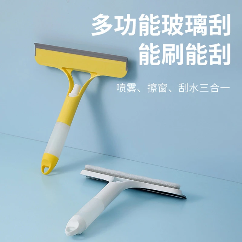 一体式喷水多功能家用硅胶刮玻璃器喷雾刷玻璃擦车窗刮水器 到手价¥14.90