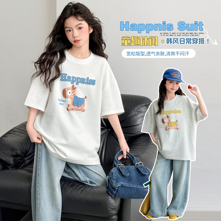 字母立体小马牛仔直筒裤套装K11*依依家 到手价¥29.99