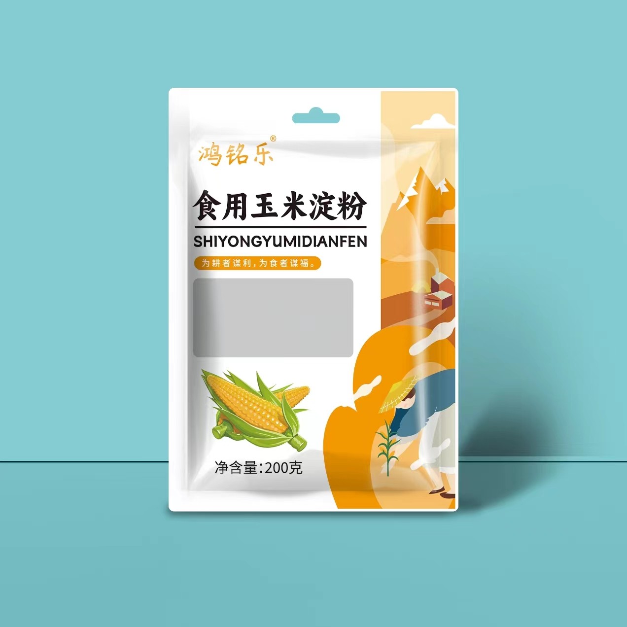 【拍一发四】玉米淀粉食用勾芡烘焙嫩肉粉200克/袋X 到手价¥9.90