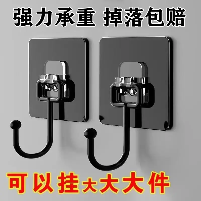 【2,9发10个】不锈钢加大挂钩自粘超强力免打孔多功能厨房粘钩 到手价¥2.90