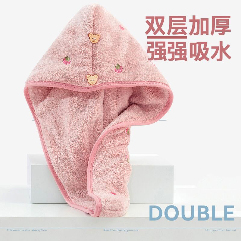 【青睐优选】双层加厚母女款刺绣成人包头巾速干浴帽擦头发神器 图片 1