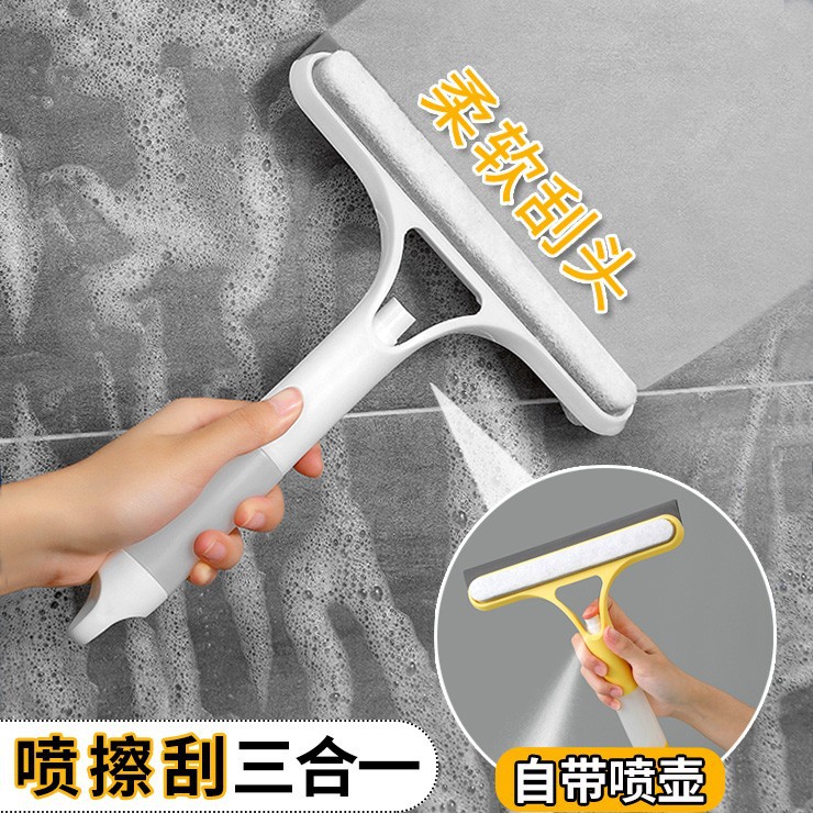 良七三合一玻璃刮带喷壶玻璃擦zg 到手价¥9.90