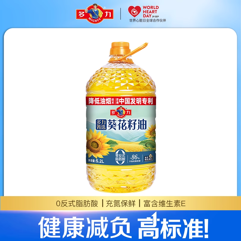 多力菁选葵花籽油5.2L炒菜物理压榨植物家用官方正品 到手价¥76.90
