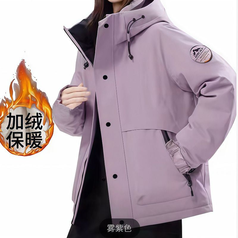 【特厚加绒】防寒连帽冲锋衣棉服外套2025冬季新款休闲保暖冲锋衣 到手价¥99.90