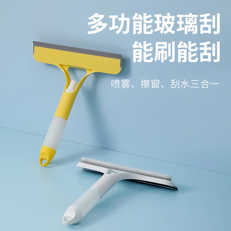 一体式喷水玻璃刮家用硅胶刮玻璃器刮水器 到手价¥15.90