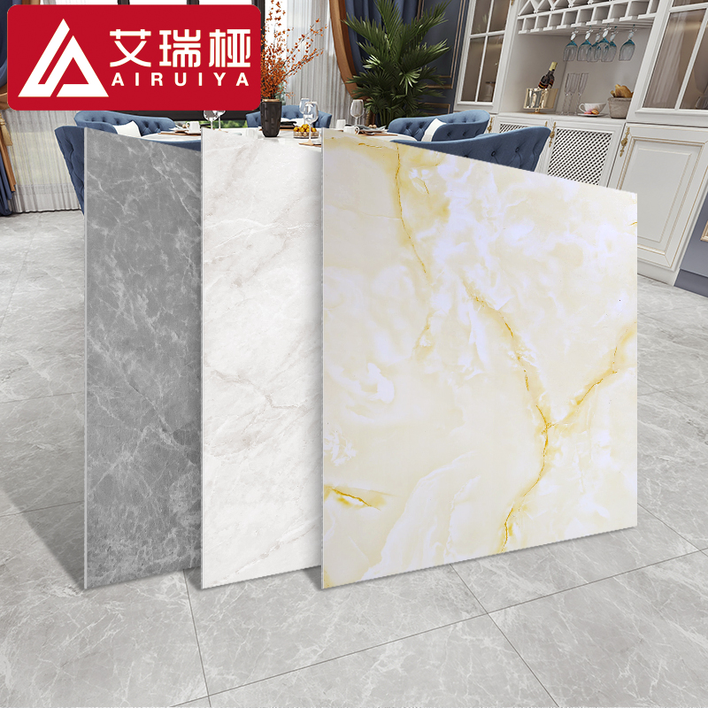 PVC地板革自粘地板贴纸家用防水防滑地板垫加厚耐磨石塑胶地板砖 到手价¥5.50