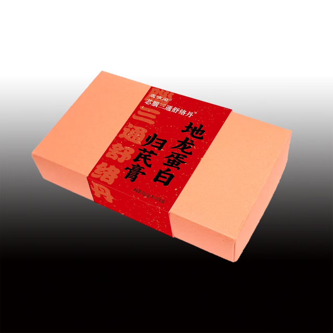 地龙蛋白归芪膏 到手价¥89.90