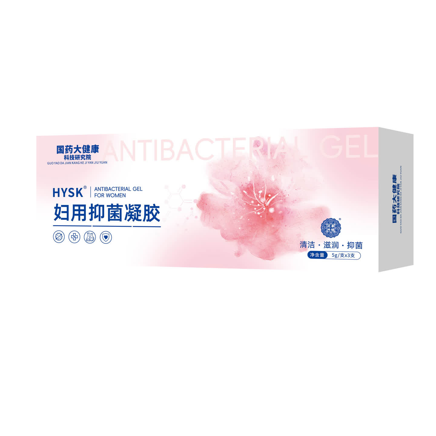【梦梦专属】北同乐铺妇用抑菌凝胶rsy 到手价¥29.99