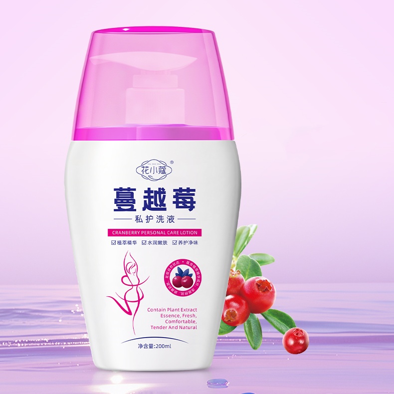 蔓越莓女性私处护理液私护清洗保湿润护Z2281 到手价¥13.80