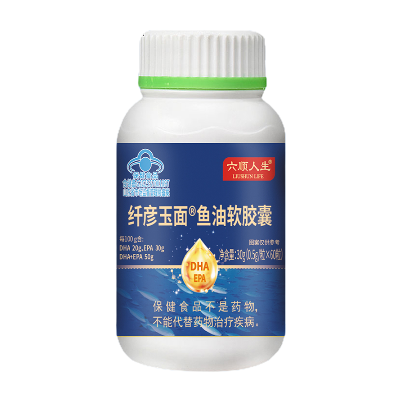 六顺人生纤彦玉面鱼油软胶囊 到手价¥99.99
