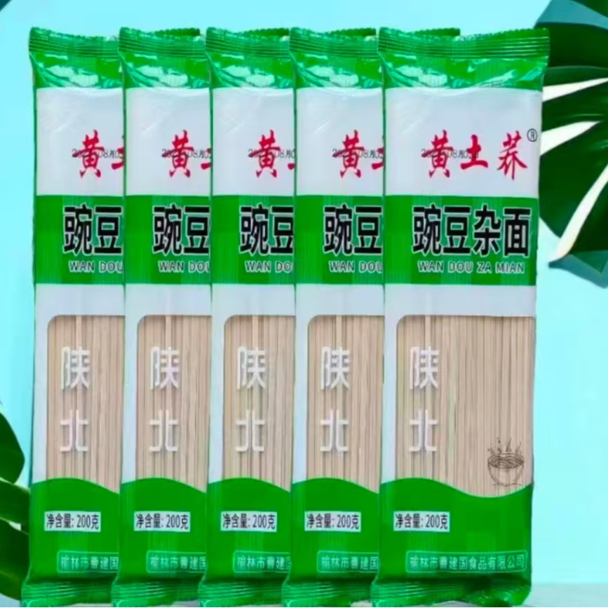 陕北豌豆杂面 到手价¥29.90