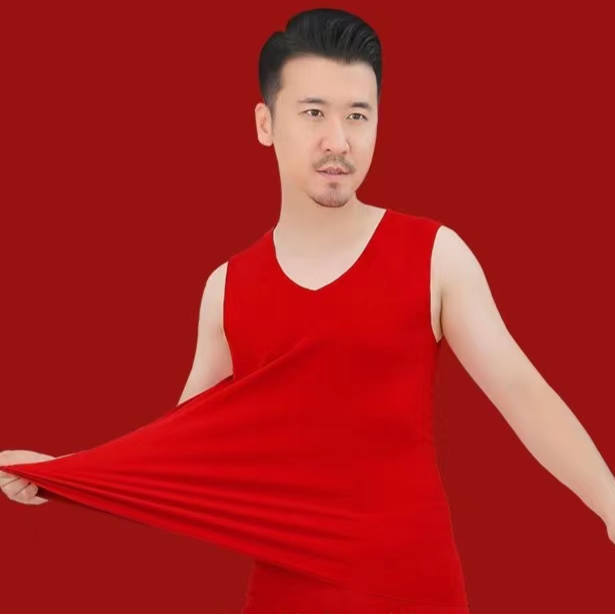 男女同款棉舒绒艾草香氛7A贴护保暖背心 到手价¥16.90