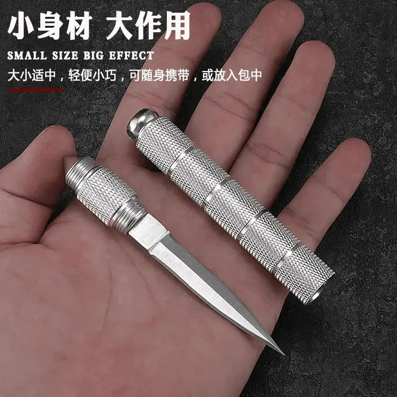 便携小刀迷你随身多功能钥匙刀随身便携车载破窗公司削水果刀 到手价¥15.80