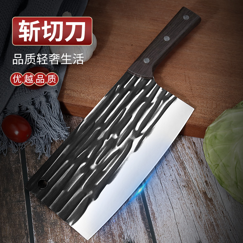 【粉丝福利】家用菜刀手工锻打砍切刀切片切肉砍鸡鸭斩切刀HYA5 到手价¥19.90