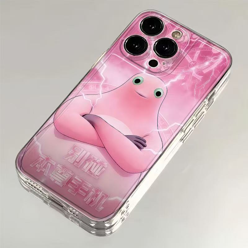 JW可爱奶龙手机壳适用苹果17华为/荣耀/oppo/vivo/小米17/红米 到手价¥4.99