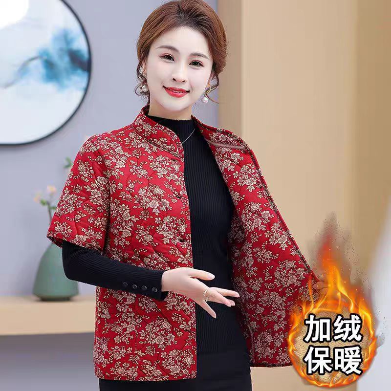 【特价】秋冬棉马甲女中老年人加厚保暖半袖棉坎肩外套短袖棉衣 到手价¥16.90