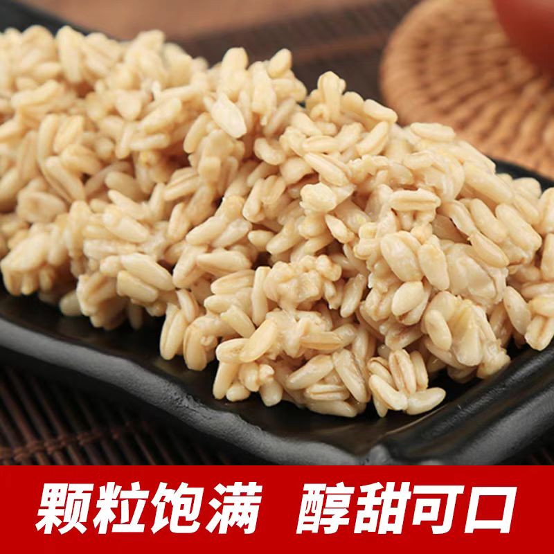 甘肃特产莜麦甜醅子西北即食零食小吃发3袋 到手价¥29.90